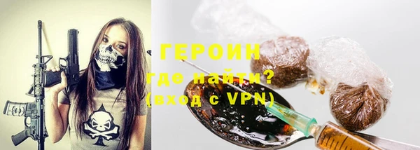 марки nbome Алексин