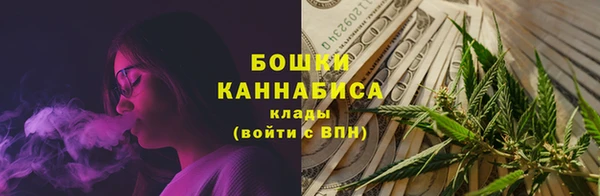 гашишное масло Елабуга