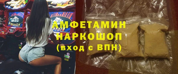 Альфа ПВП Алексеевка