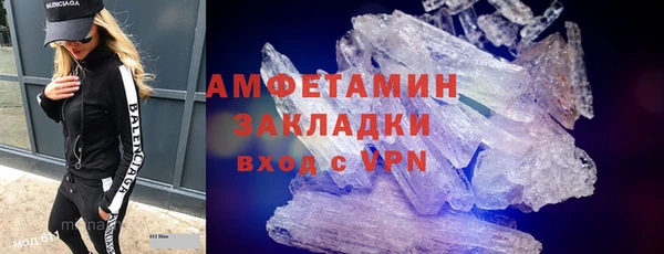 хмурый Алзамай