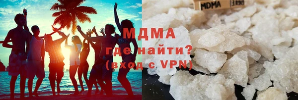 марки nbome Алексин