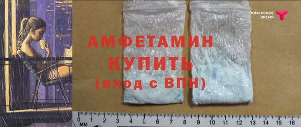Альфа ПВП Алексеевка