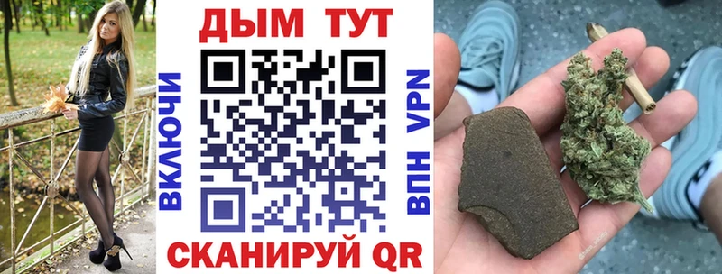 Конопля AK-47  Оса 